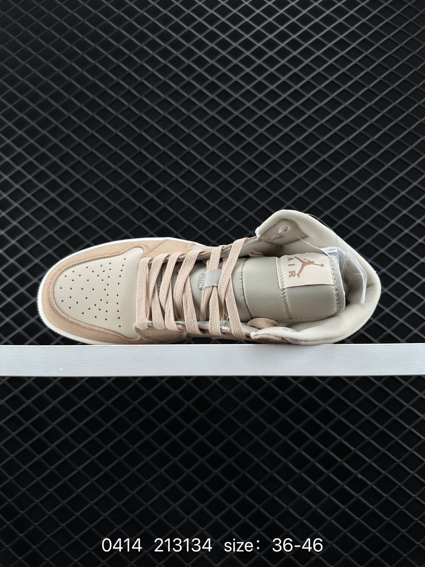 Air Jordan 1 Mid AJ1